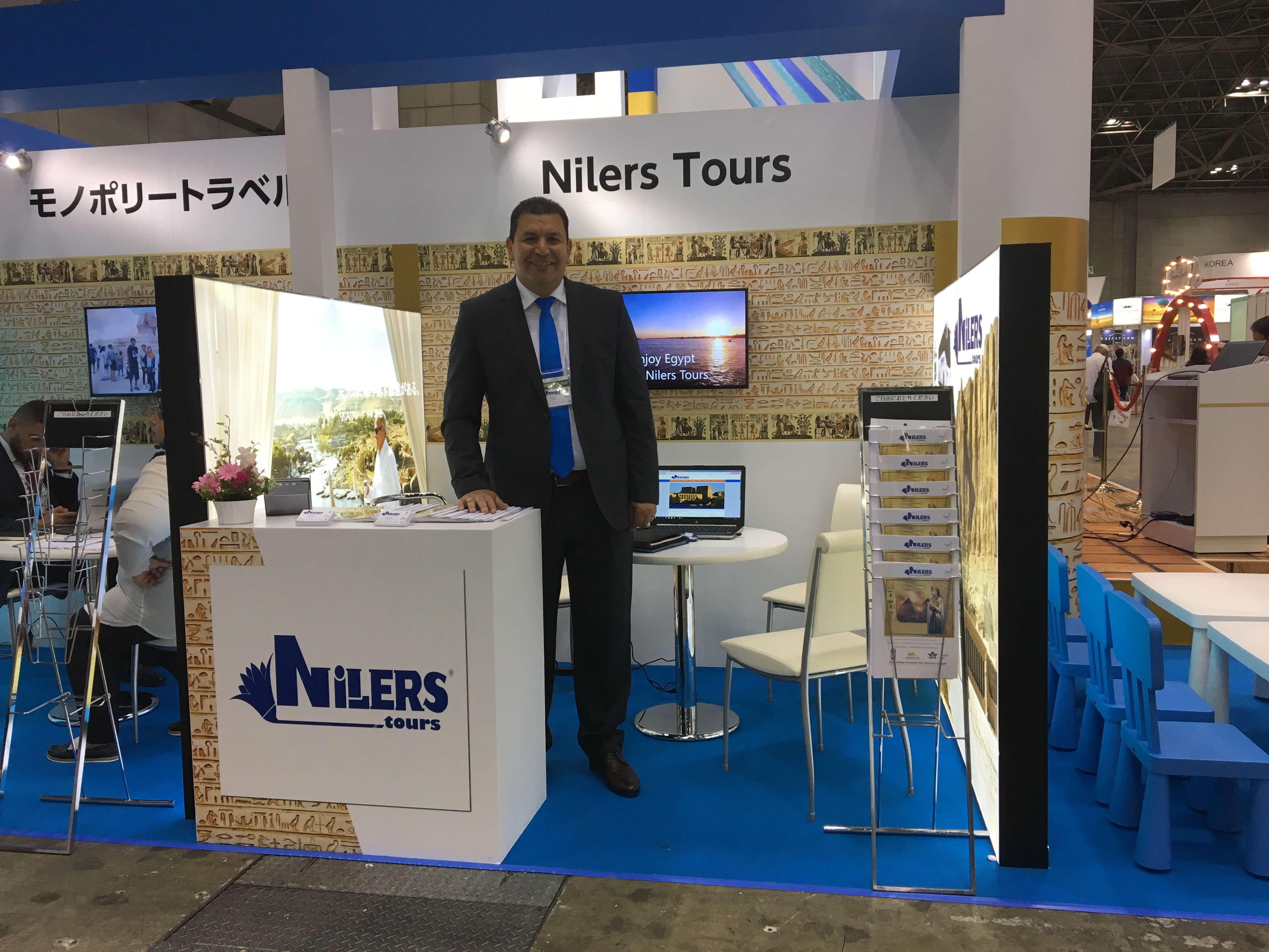  Nilers recorre ambos durante la (TEJ) Tourism EXPO Japan 