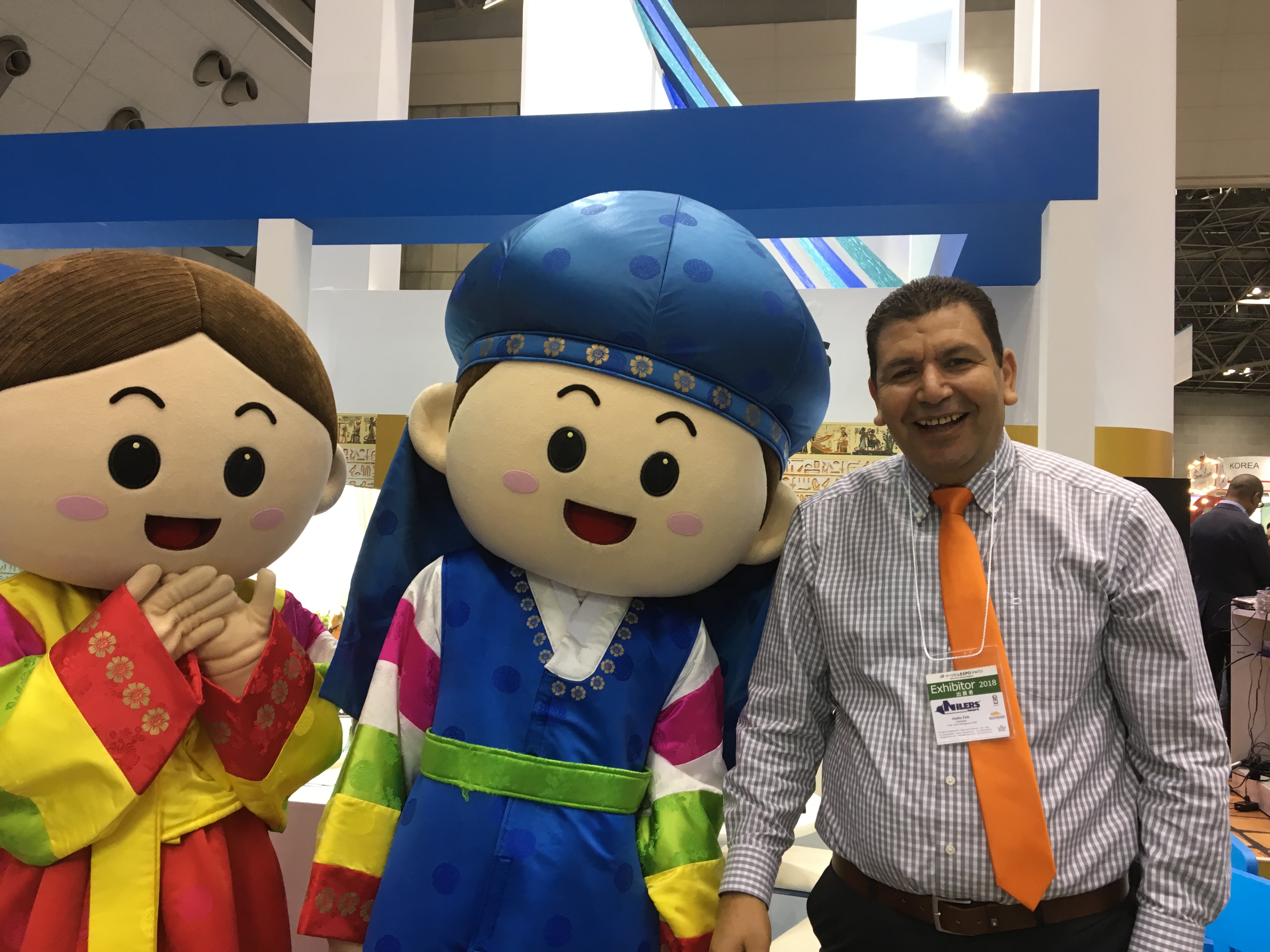 Feria Internacional de Turismo de Tokio, Japón