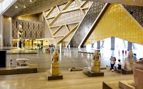 Egyptian Museum Cairo