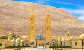 St. Anthony Monastery