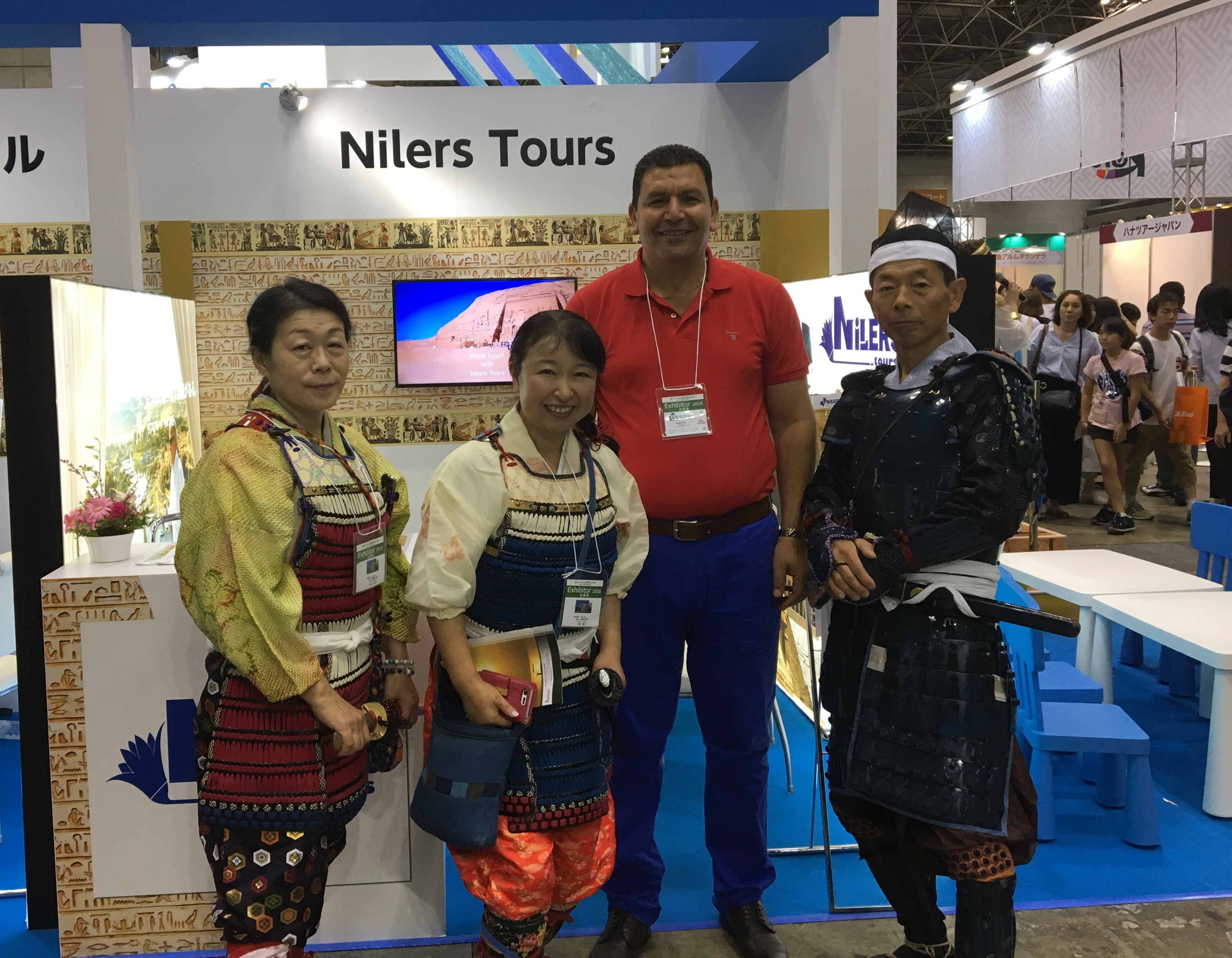 Fiera Internazionale del Turismo di Tokyo, Giappone