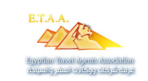 operadora de turismo receptivo egípcio