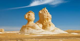 Expedition till Kharga-oasen
