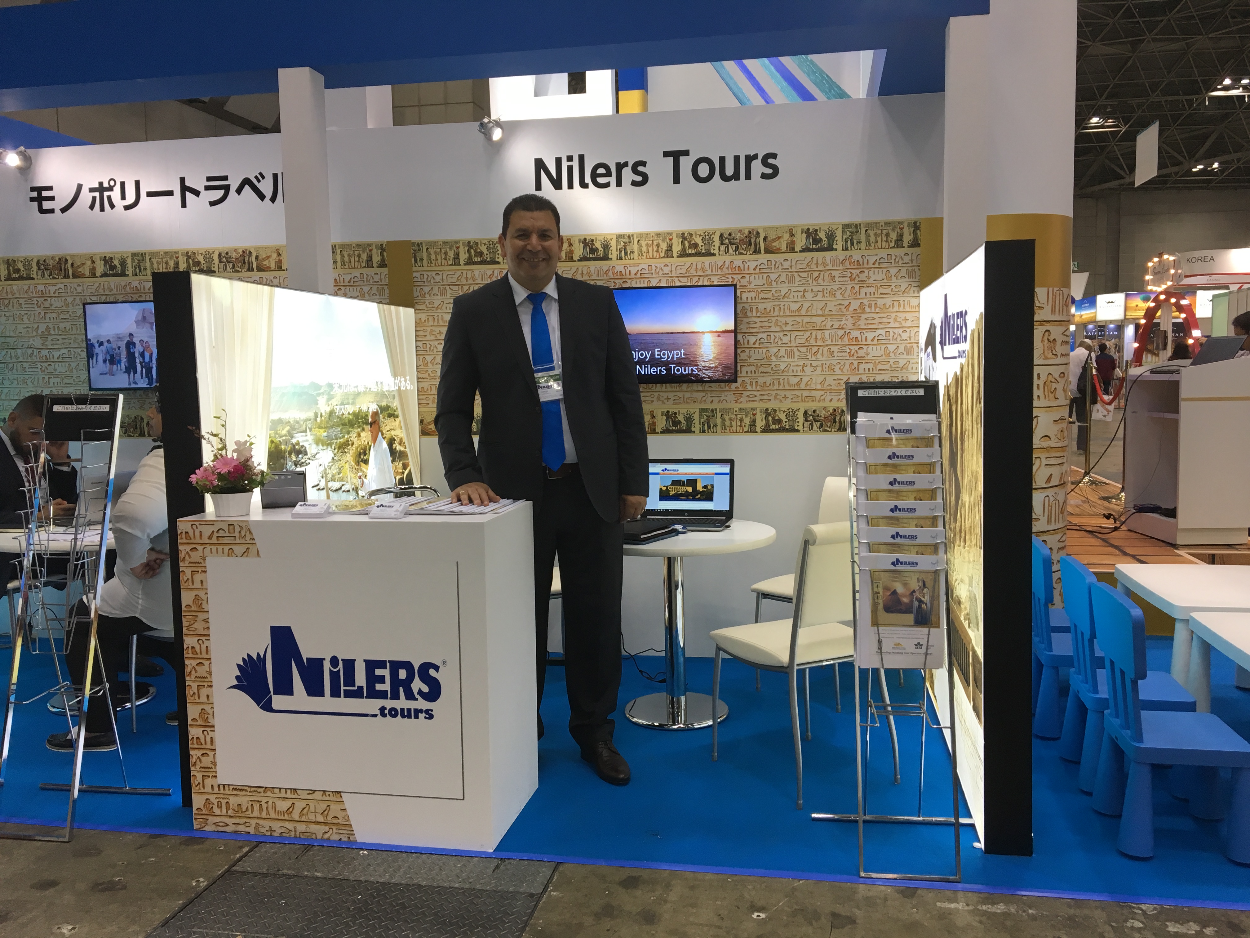 International Tourism Trade Show Tokyo, Japonya